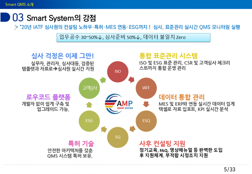 b24f90d80f0f283bd18180c73c3d65ff_1753242707_2006.PNG